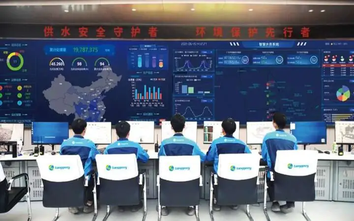 水务现场智能运维与远程调度中心